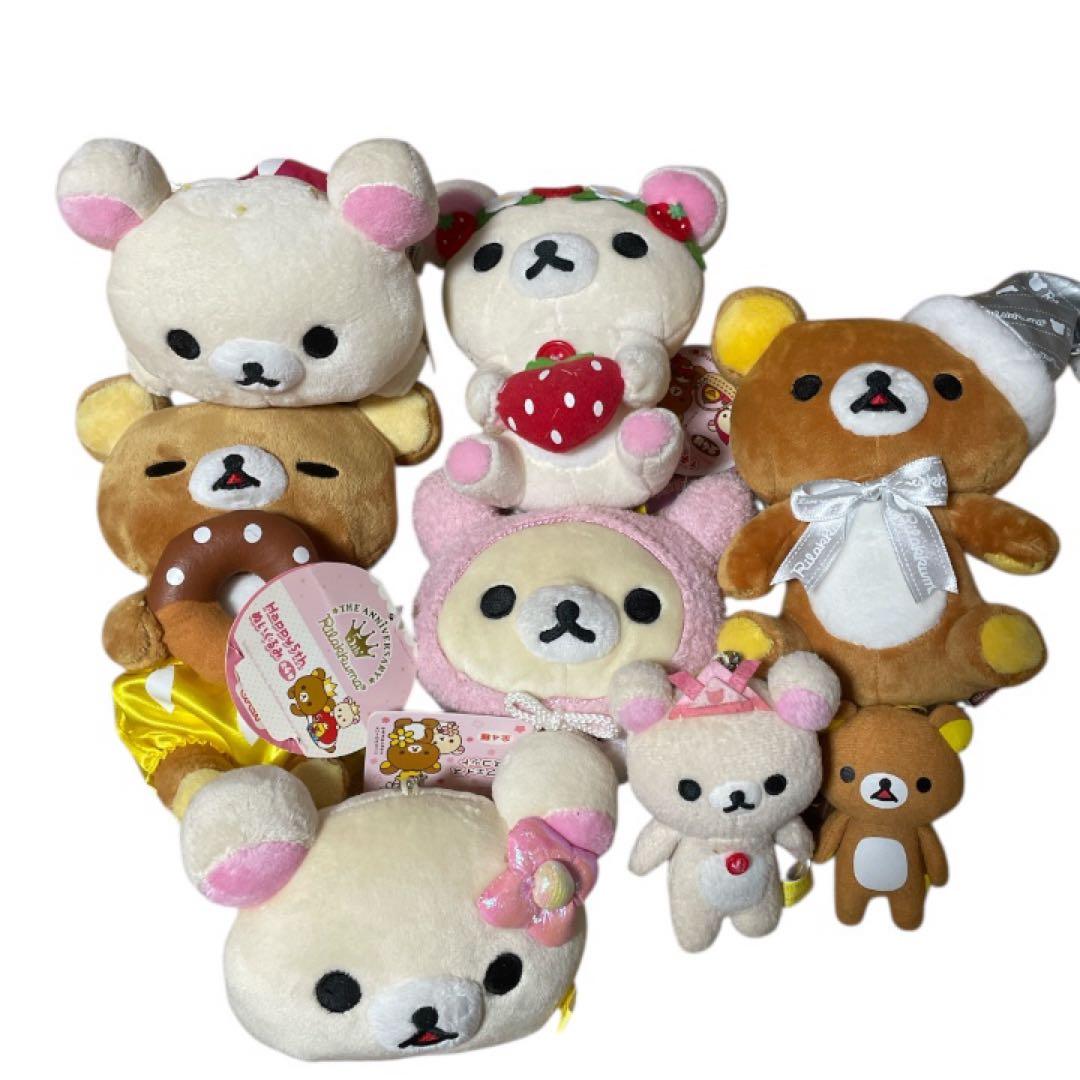 激レア　リラックマ　コリラックマ　貴重　ぬいぐるみ　まとめ売り　大量