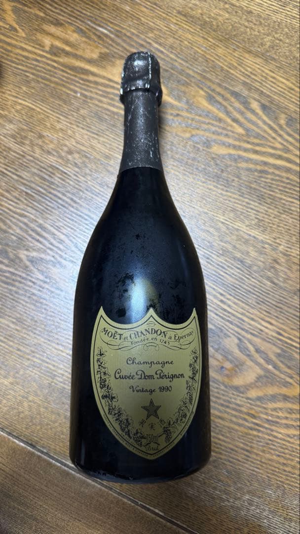 Cuvée Dom Pérignon ドンペリ 1990