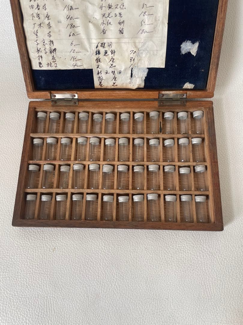 時計用 部品 ネジ 精密機械 収納瓶 ミニチュア ガラス瓶 48個 ガラス瓶