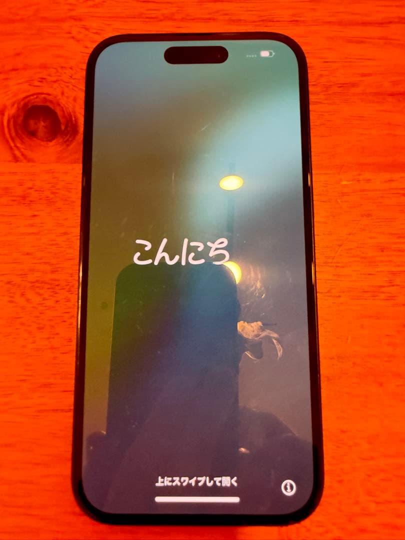 SIMフリーApple iPhone 15 256GB ブラック