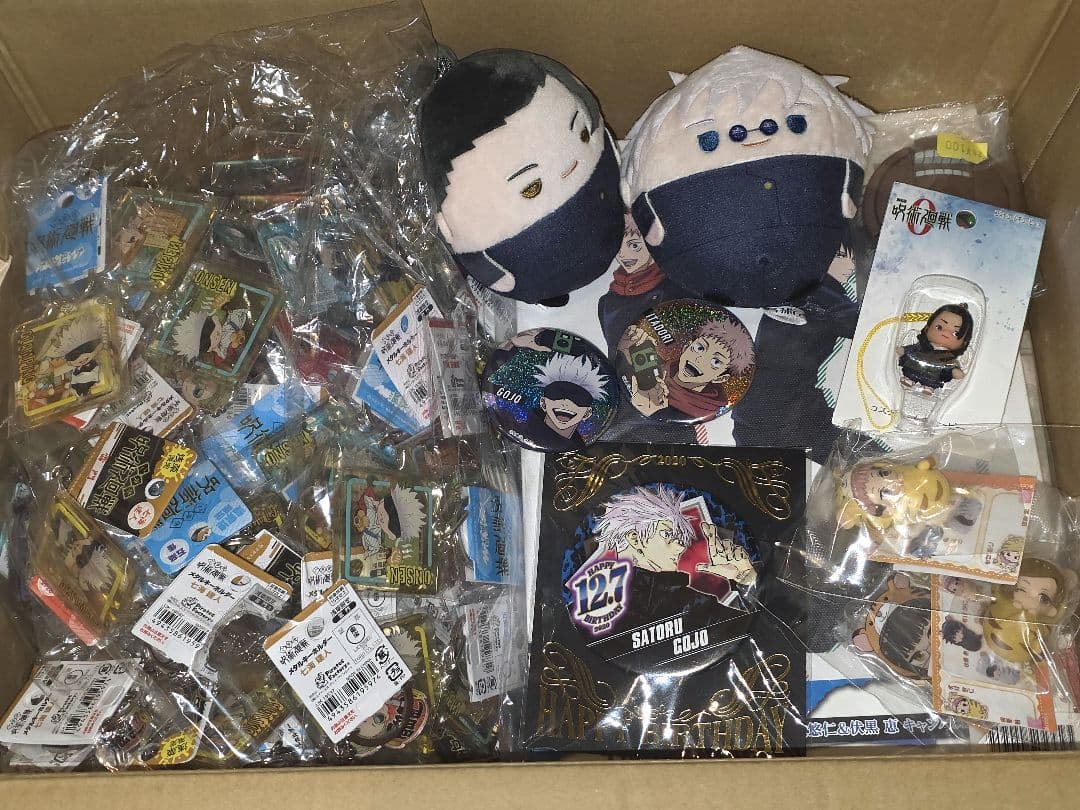 呪術廻戦　グッズまとめ　200点