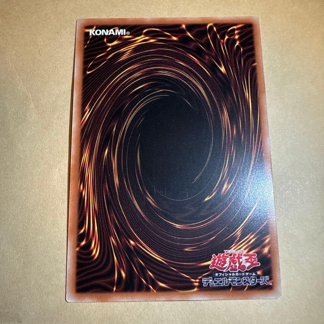 ブラックマジシャンガール　25thシークレット　アジア版　ピンク