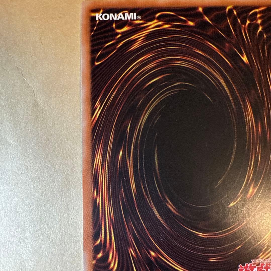 ブラックマジシャンガール　25thシークレット　アジア版　ピンク