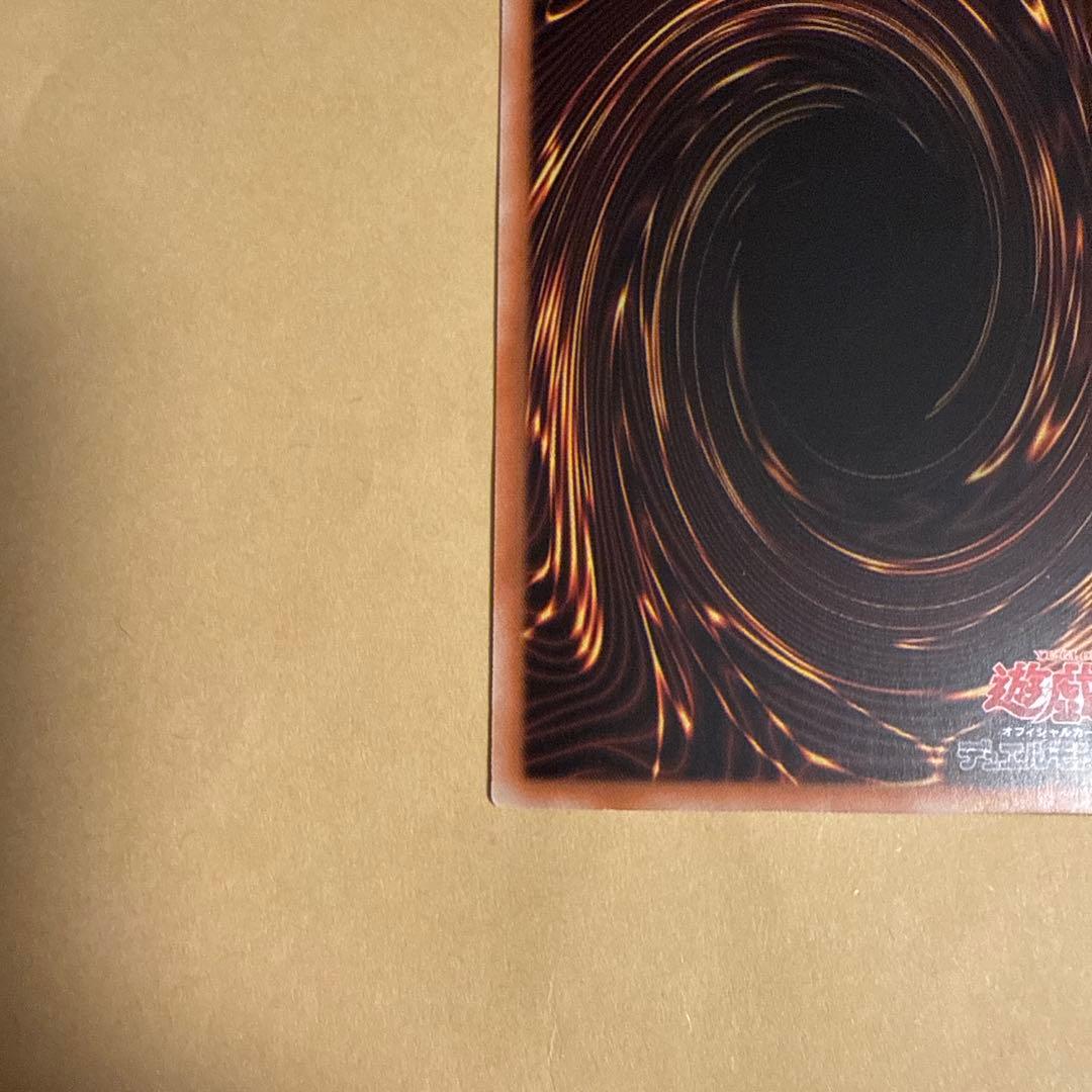 ブラックマジシャンガール　25thシークレット　アジア版　ピンク