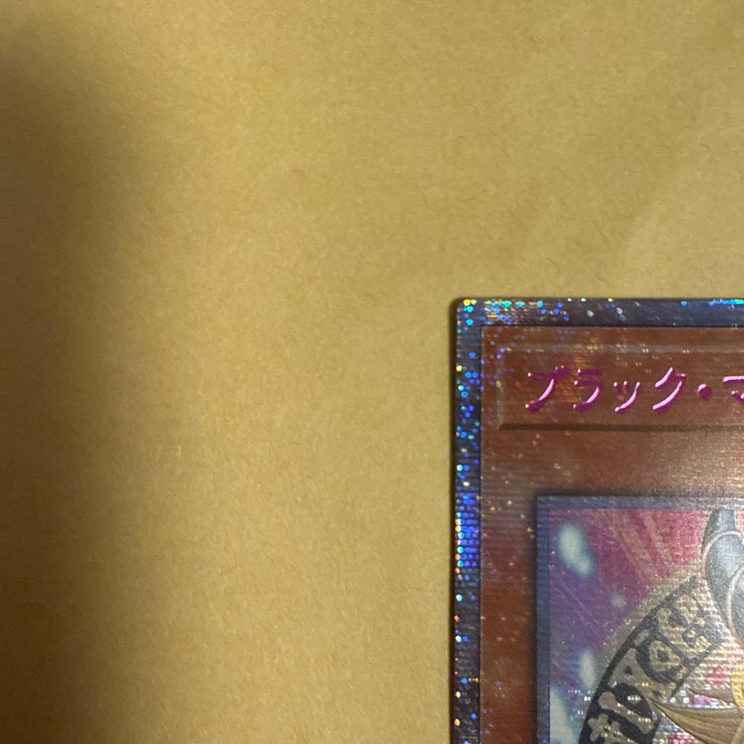 ブラックマジシャンガール　25thシークレット　アジア版　ピンク