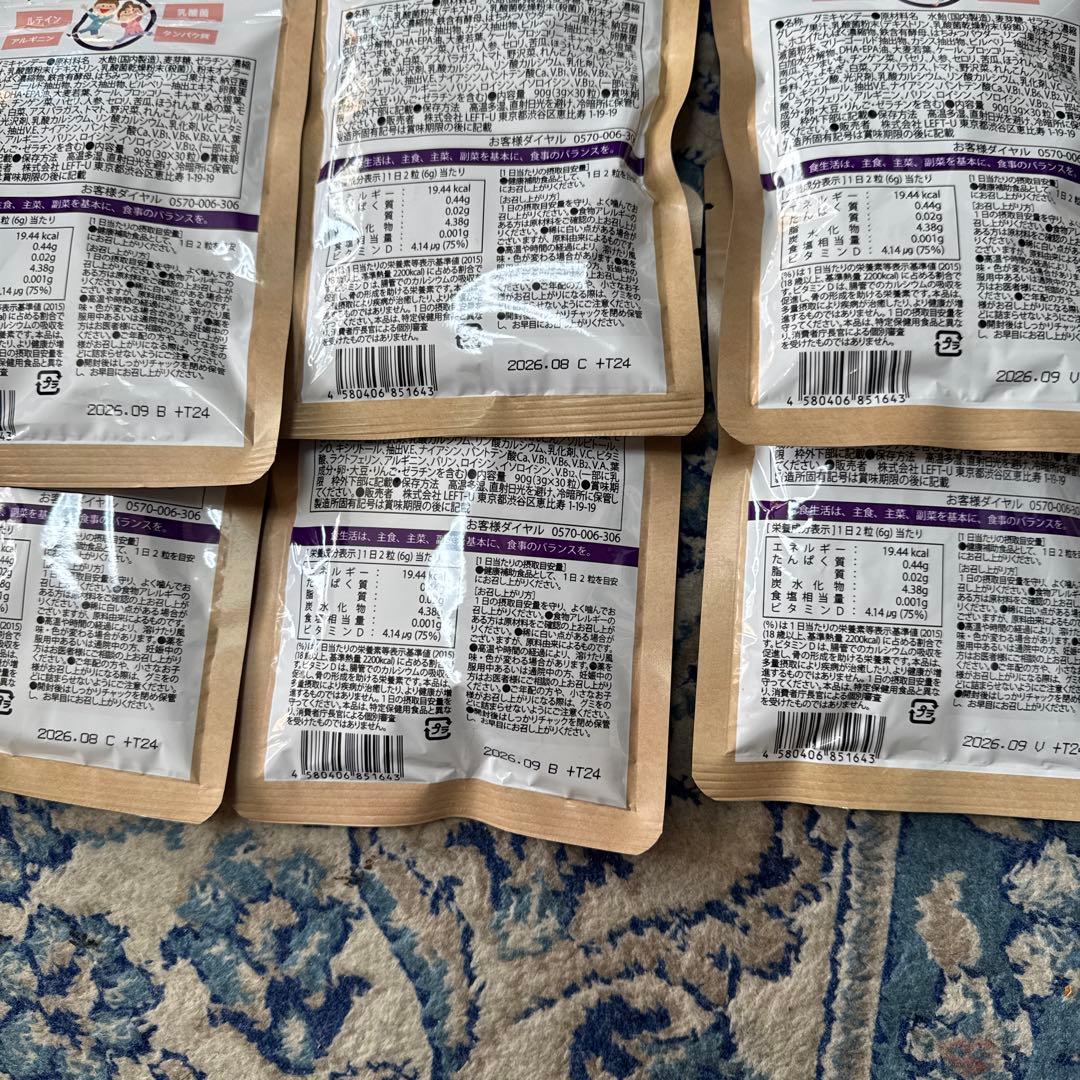 セノッピ- ぶどう味　6セット