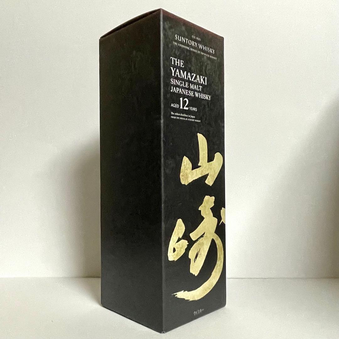 【新品未開栓】 サントリー 山崎12年 100年記念ボトル 正規品 1本