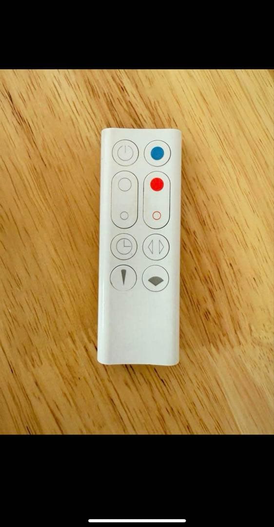 美品　Dyson hot+cool AM09 2020年製　冷暖房