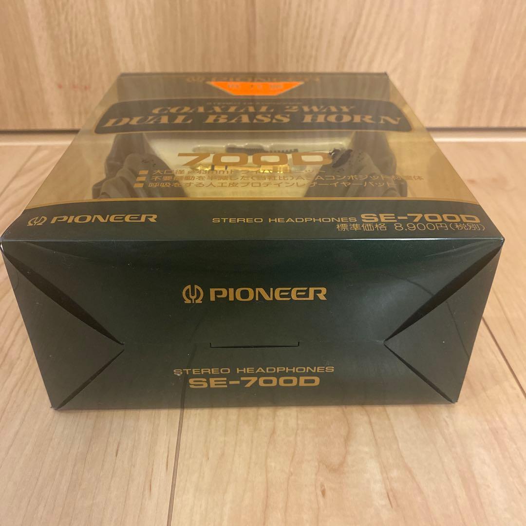 Pioneer SE-700D ステレオヘッドフォン　廃盤