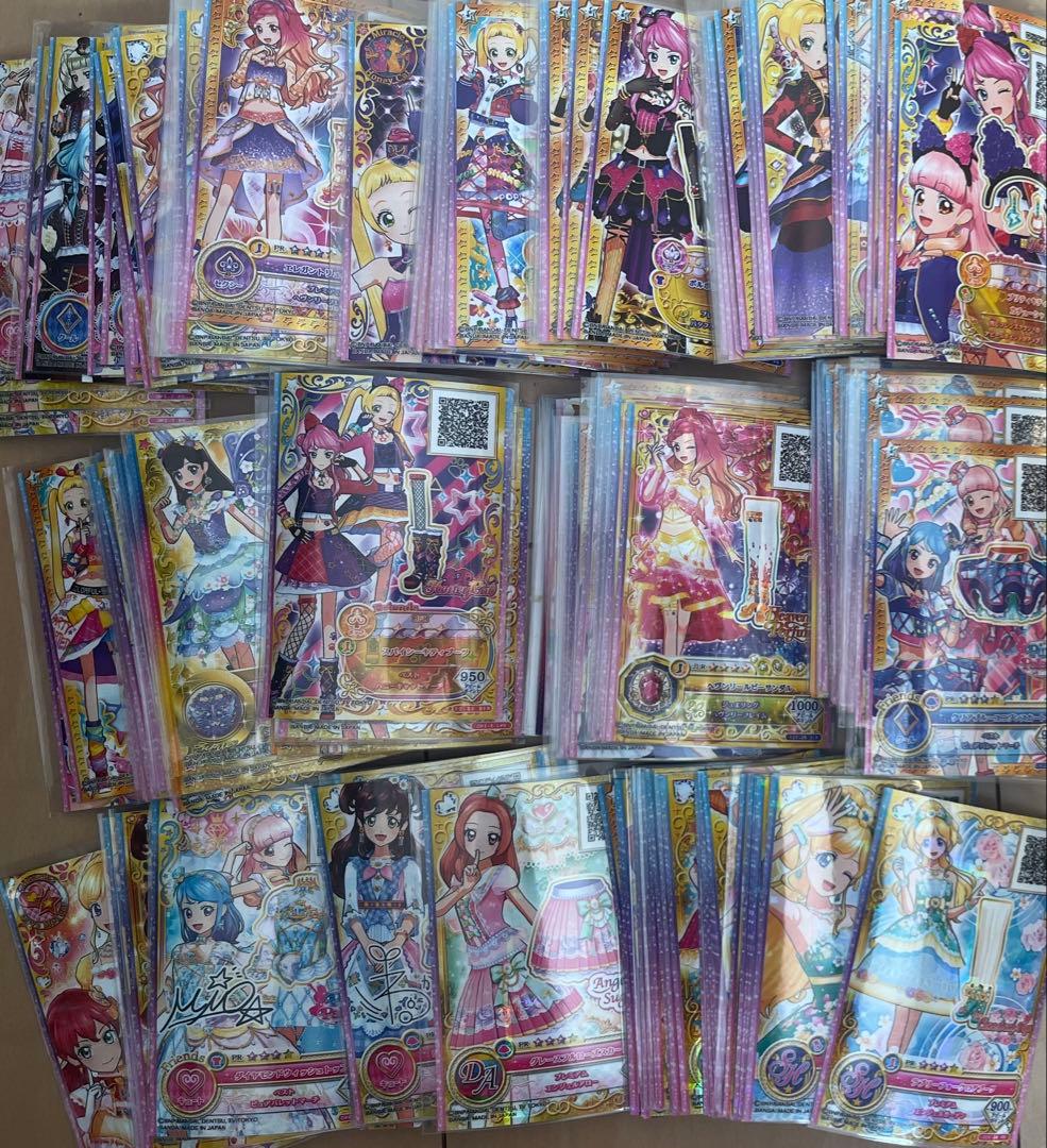 アイカツ まとめ売り