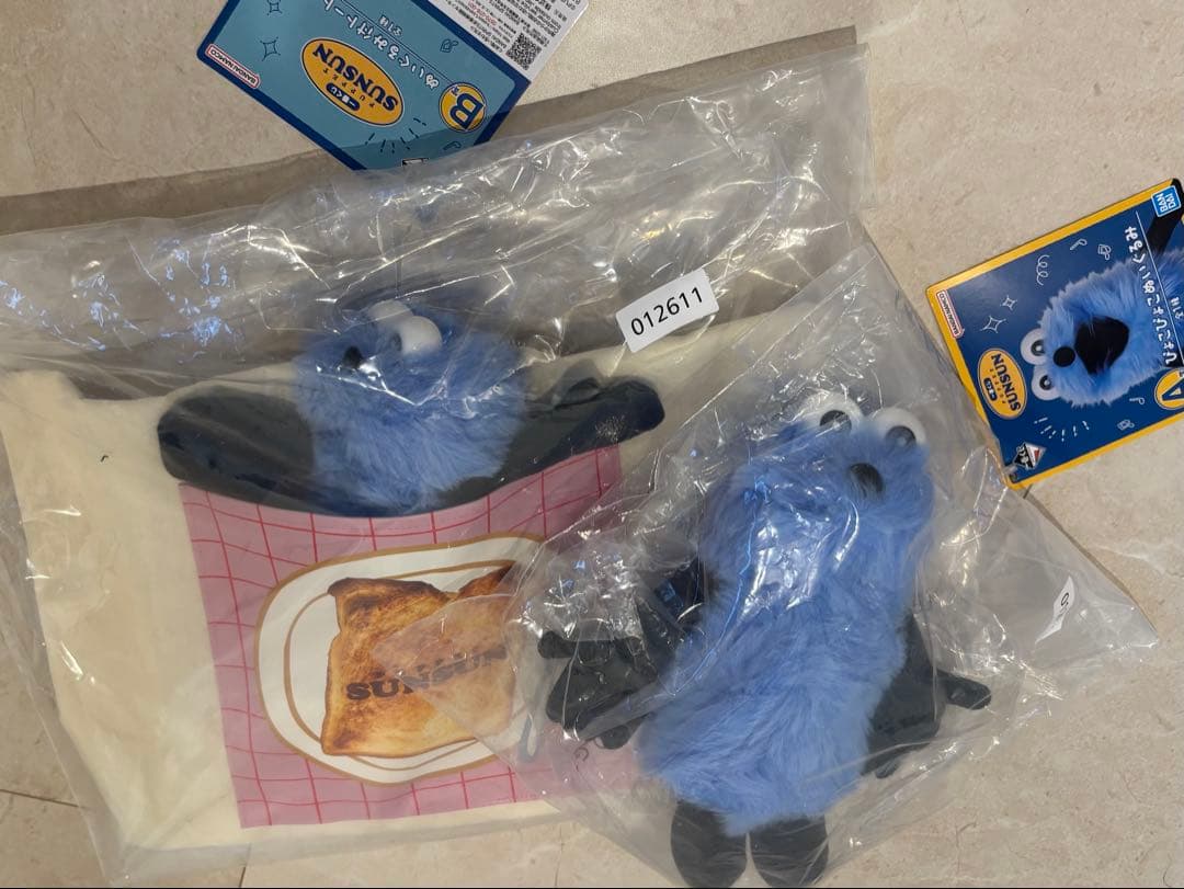 一番くじ　パペットスンスン　A賞 ぴょこぴょこぬいぐるみ　B賞　トートバッグ