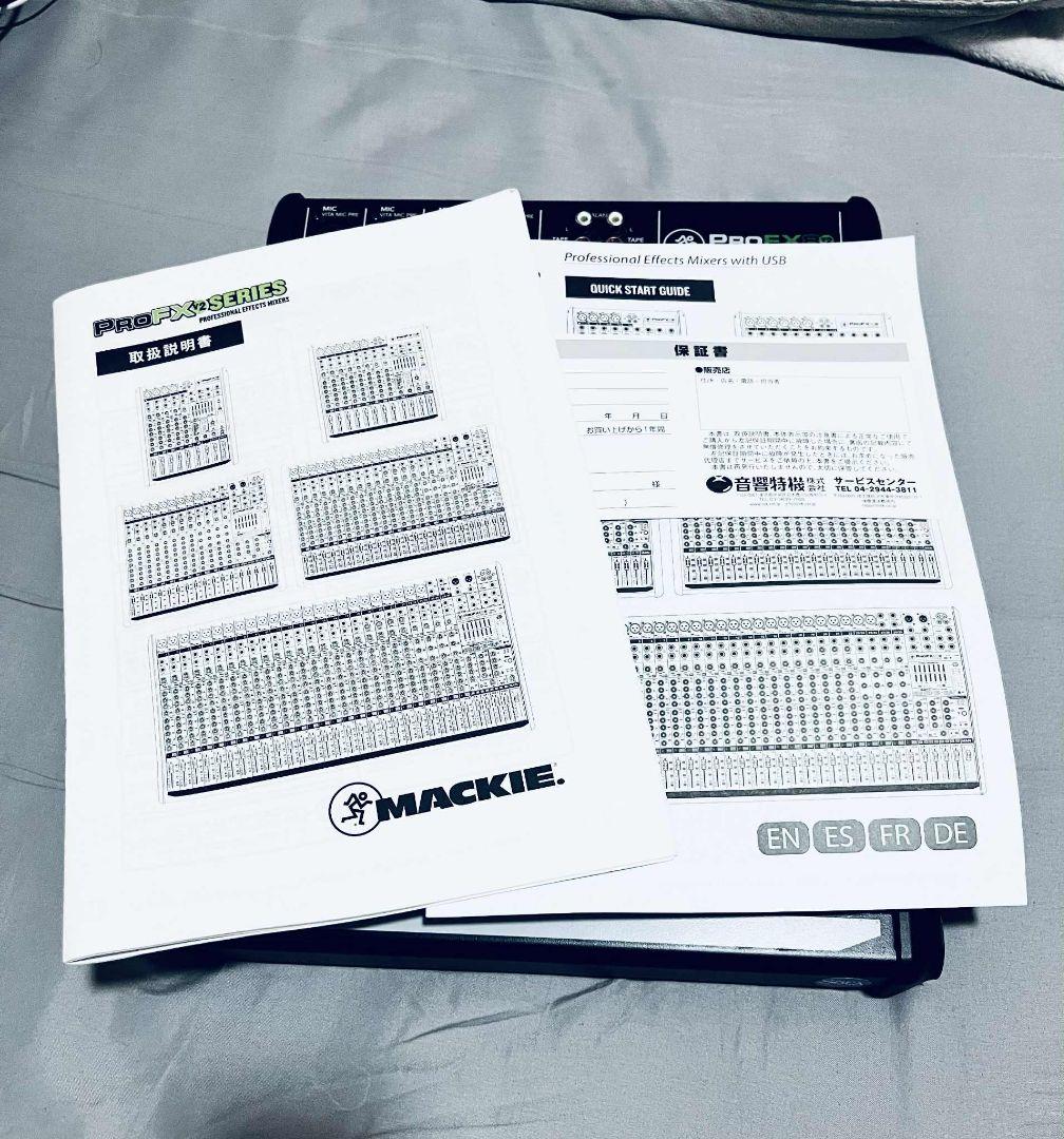 Mackie PROFX8 アナログミキサー