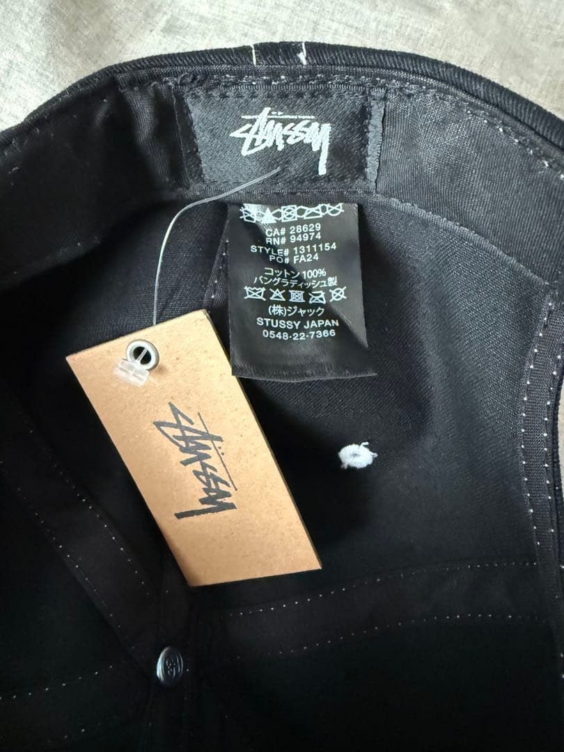STÜSSY ブラックキャップ