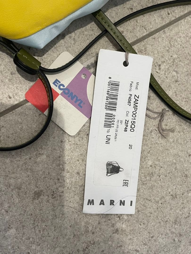 MARNI GUSSET ミニトートバッグ、ミニリュックの2way