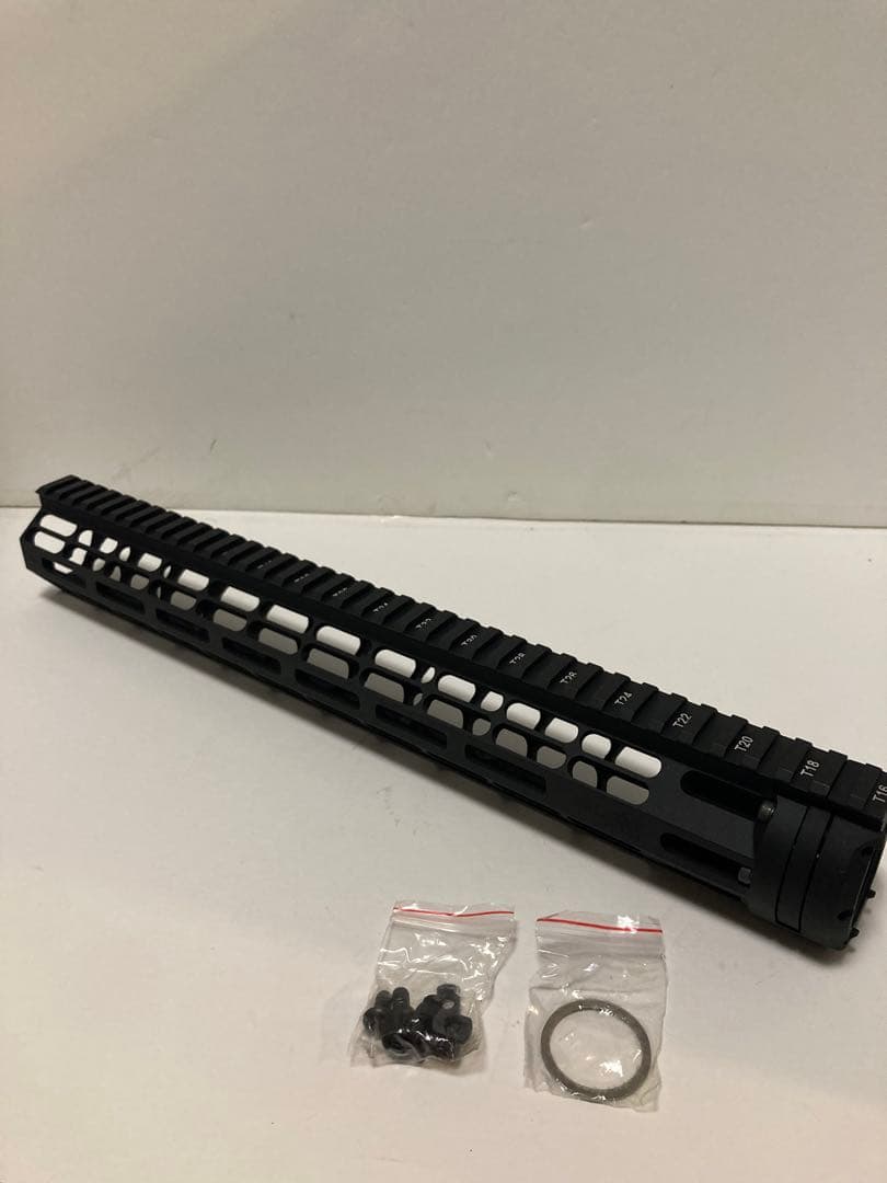 EMG FALKOR-2B ハンドガード