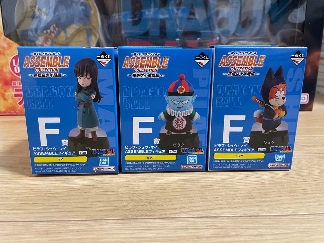 ドラゴンボール　一番くじ　フィギュア21体＋ラストワン　セミコンプリートセット