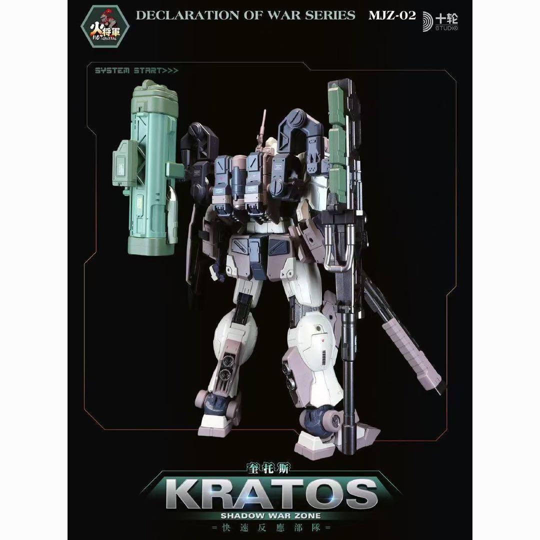 FIX 1/100 火将軍合金製完成品メカモデル電動プロペラ搭載・発光ギミック