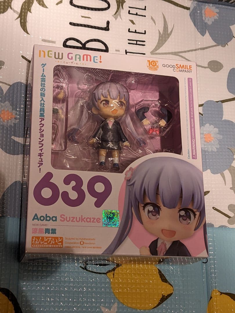 NEW GAME! Aoba Suzukaze フィギュア 639