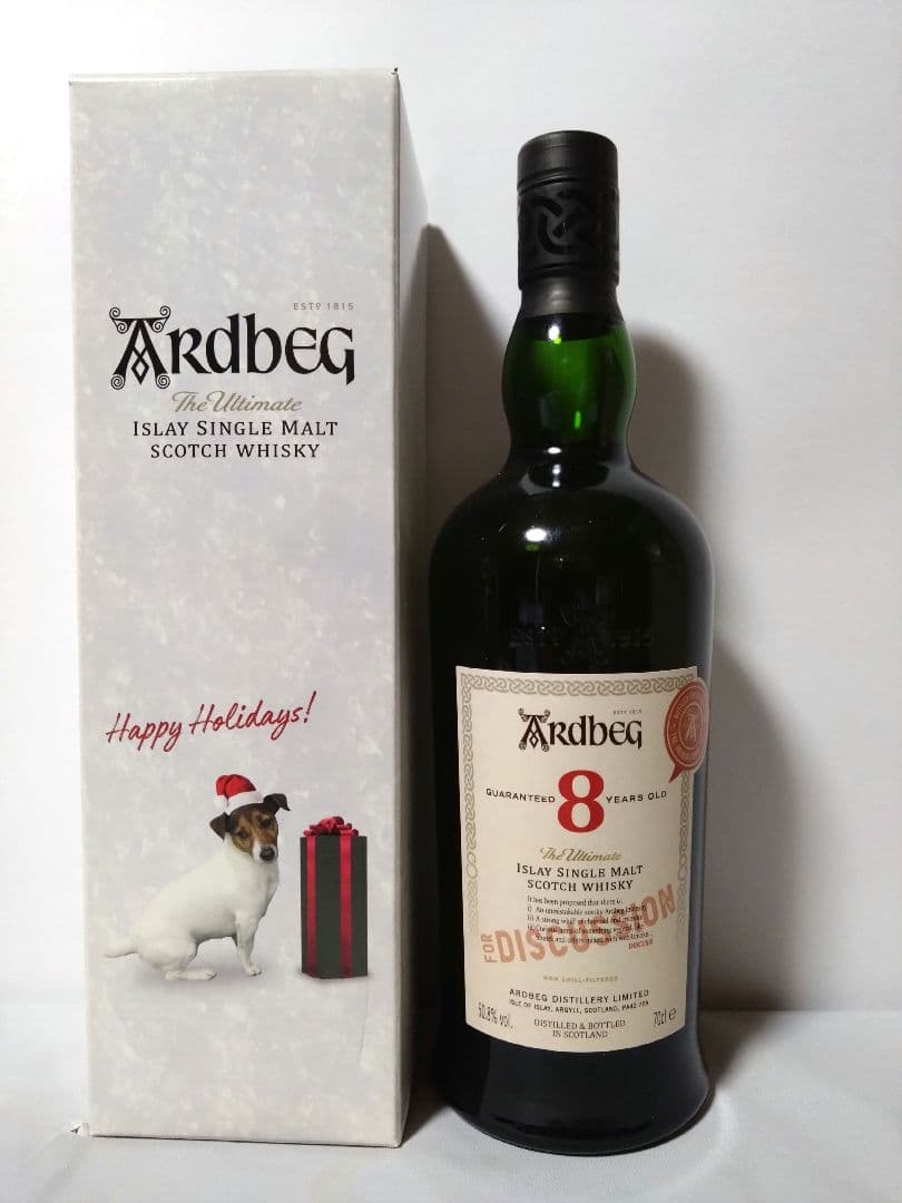 アードベッグ8年　ディスカッション　コミッティー限定　専用カートン付き