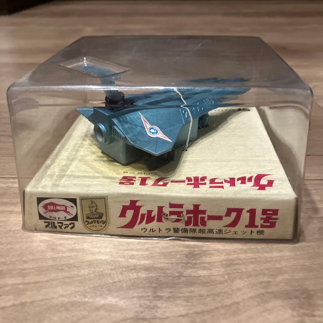 【ウルトラホーク1号】ウルトラセブン ブルマァク製 ウルトラ警備隊 メカニックス