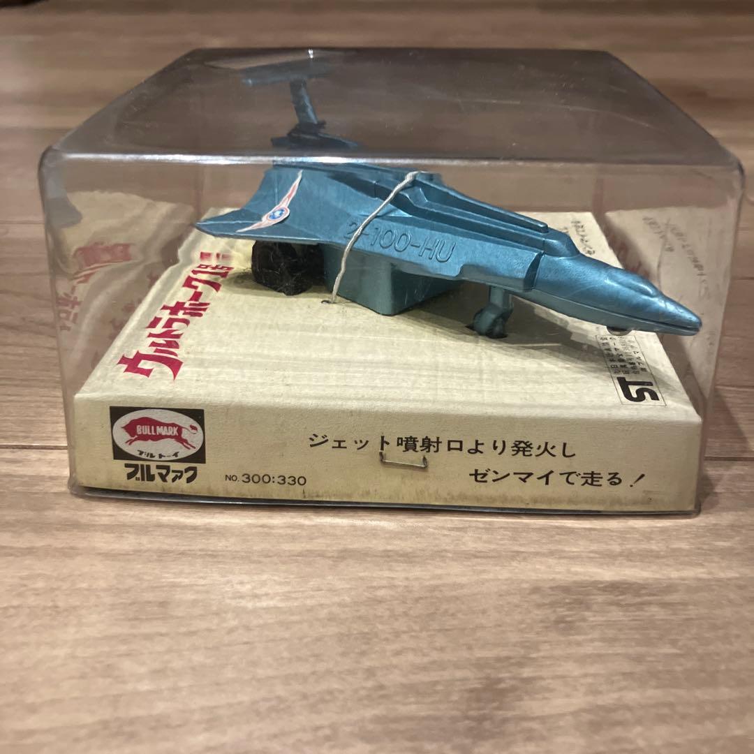 【ウルトラホーク1号】ウルトラセブン ブルマァク製 ウルトラ警備隊 メカニックス