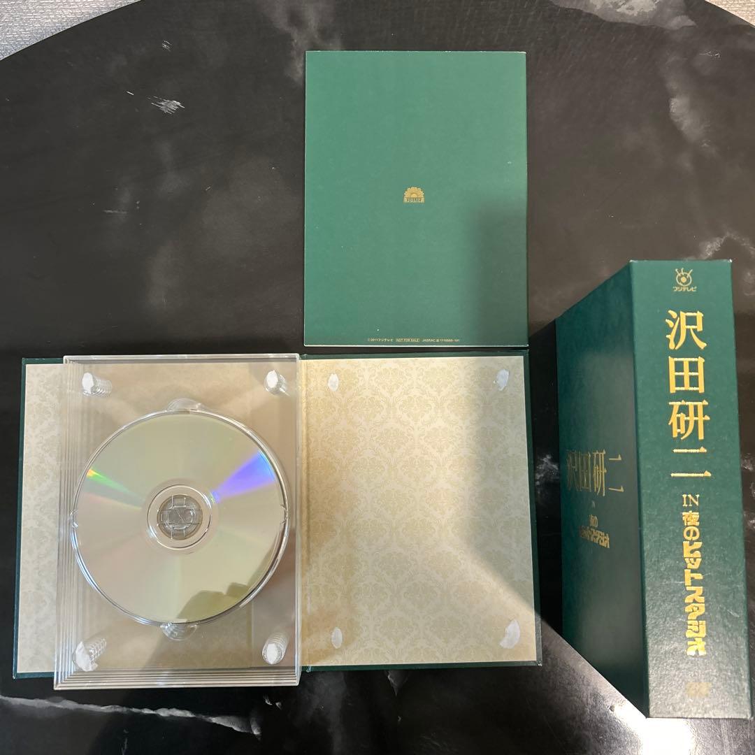 中古 DVD 沢田研二 IN 夜のヒットスタジオ