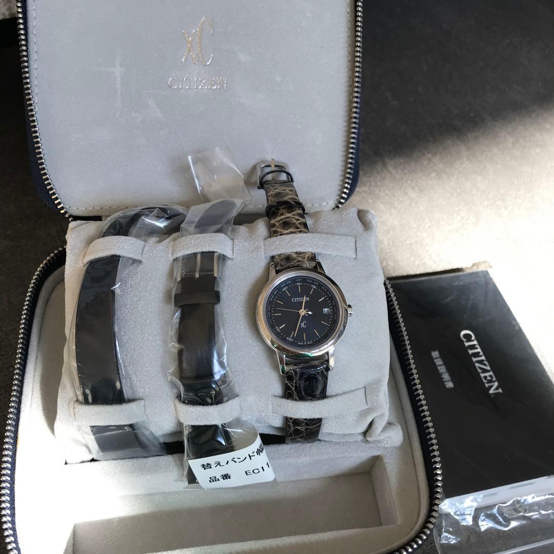 ピーチ姫！シチズンクロスシーエコ・ドライブ電波時計 VERYコラボ