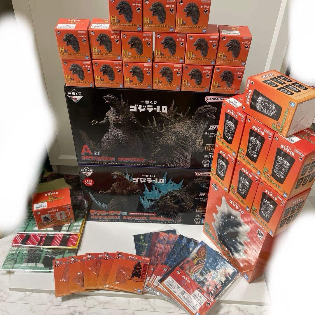 ゴジラ -1.0 一番くじ　A賞　ラストワン賞　B賞　C賞　その他