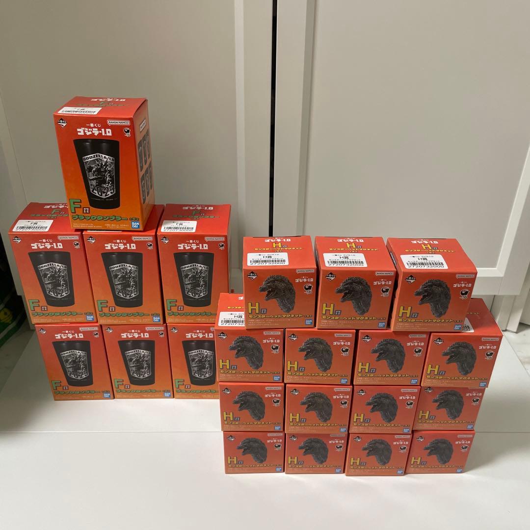 ゴジラ -1.0 一番くじ　A賞　ラストワン賞　B賞　C賞　その他