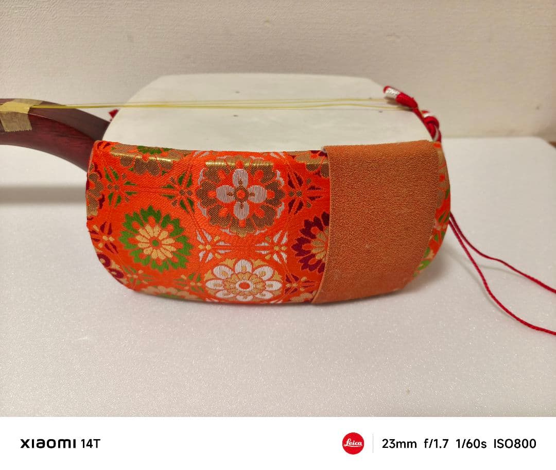 三味線 細棹 24mm 和楽器 長唄 小唄 練習用 弦楽器 長袋付き 初心者