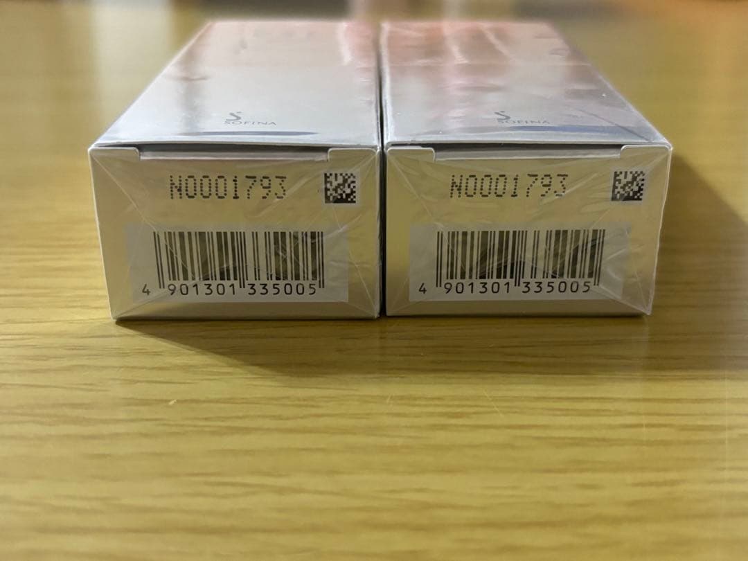 新品 エストザプロテクション W-Ⅰ I日中用乳液　SPF50+ 2個セット