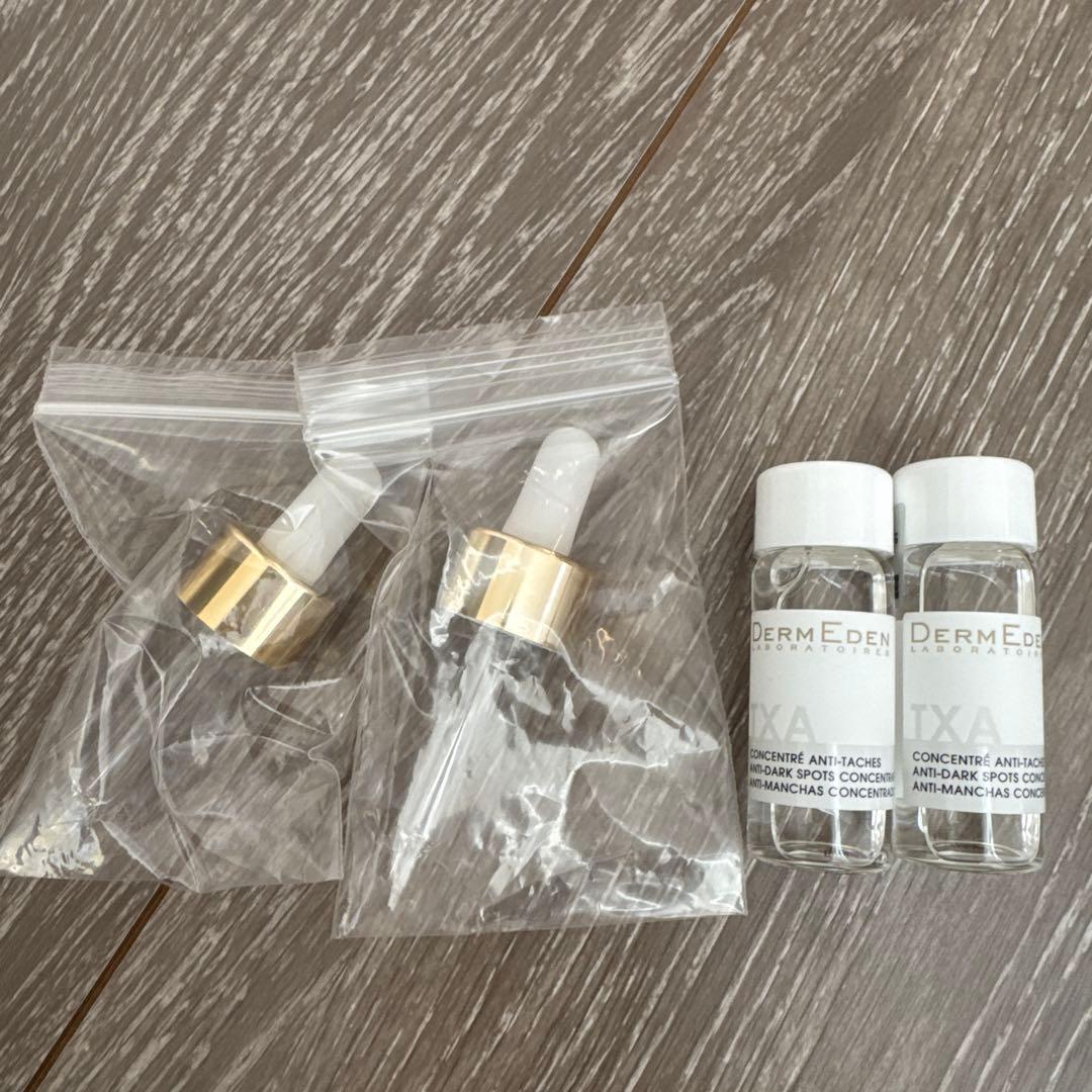 【未開封】ダームエデンTXA濃縮美容液 10ml×2本