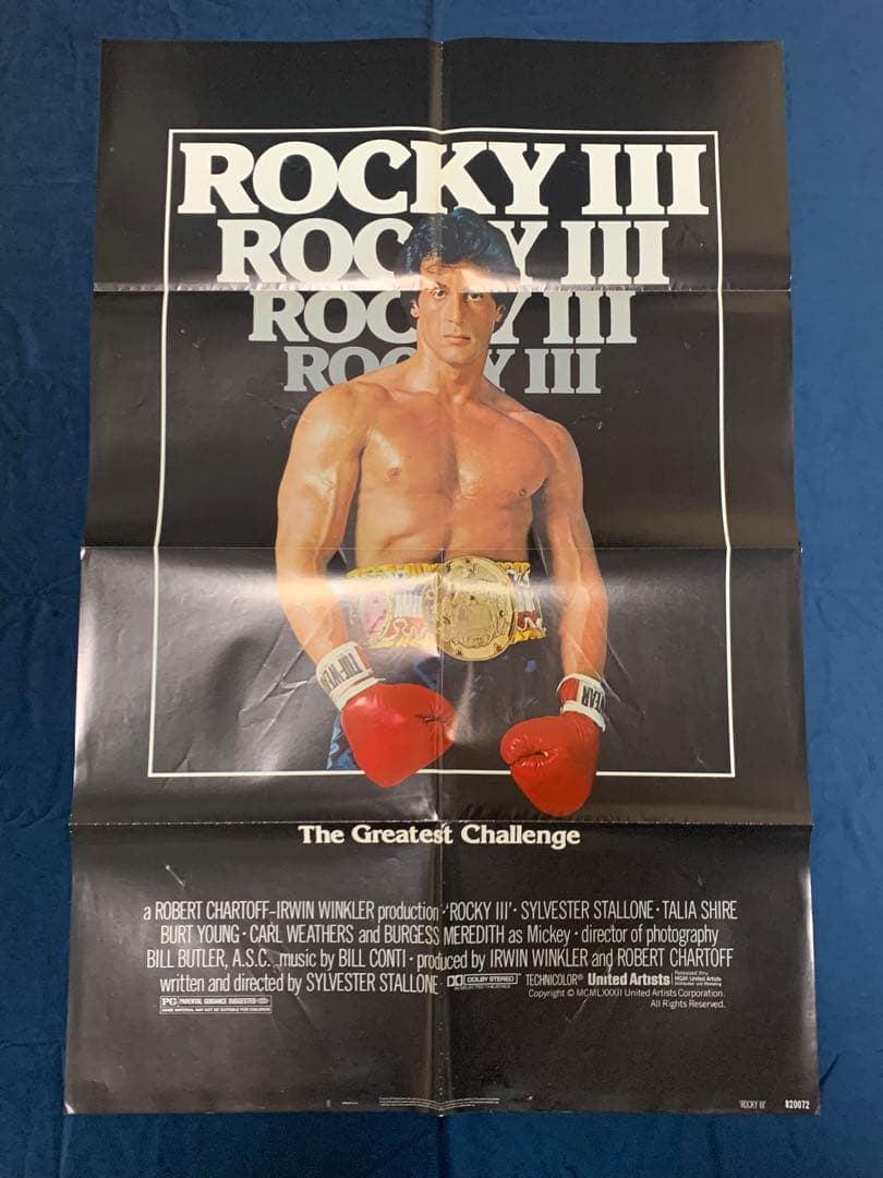 ロッキーⅢ USオリジナル映画ポスター