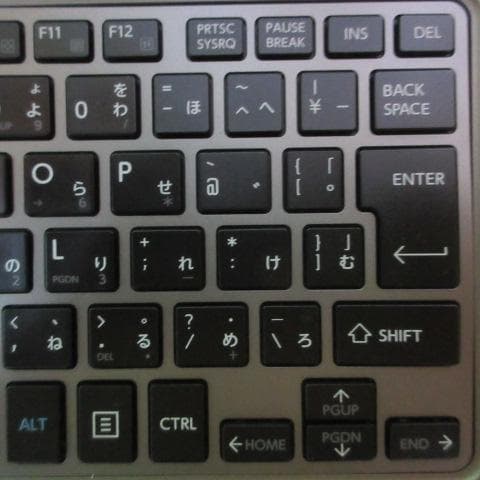 ⑫dynabook R63/D i5-6200U 128G 8G FHD