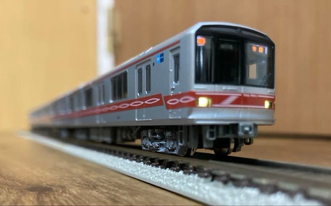 KATO 丸の内線02系(サインウェーブ)基本3両セット