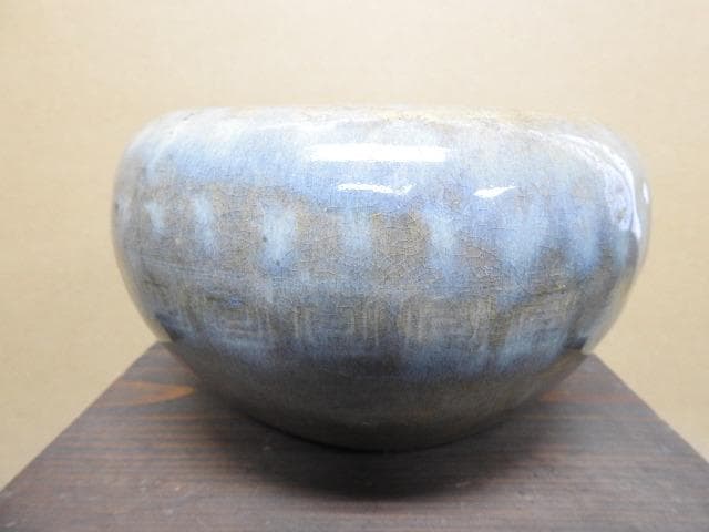 奥田木白　水指　合せ箱　MA421