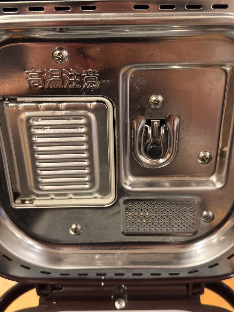 Panasonic ホームベーカリー SD-BMT1001