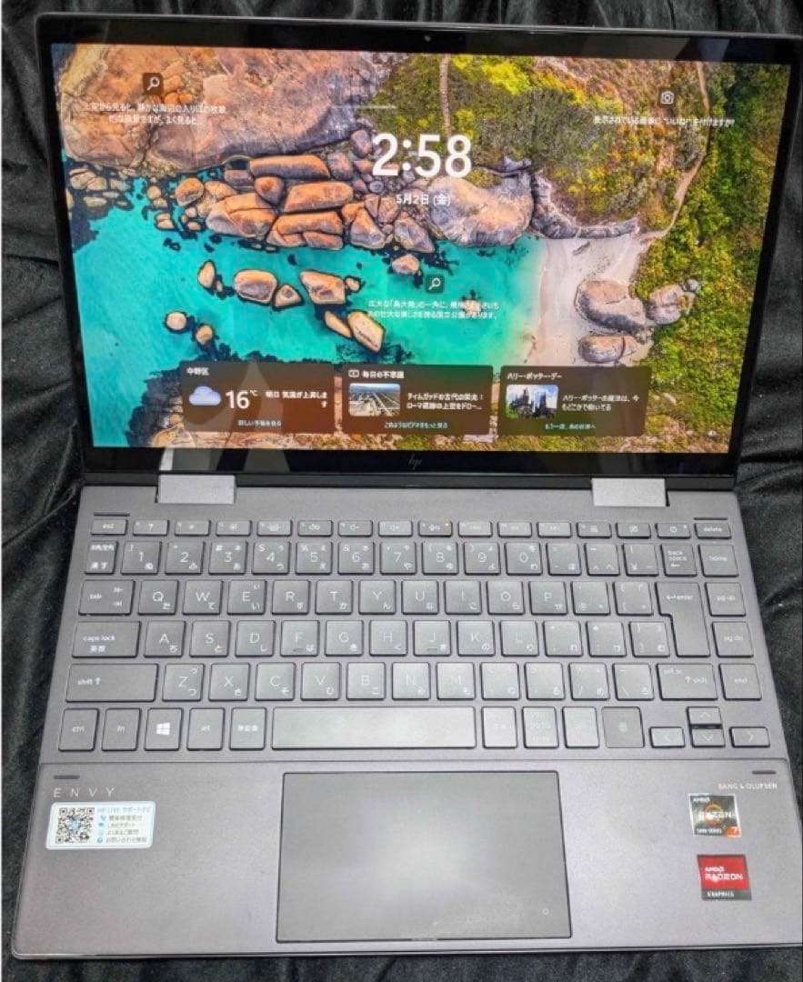 Windowsノート本体 HP ENVY x360 13-ay1052AU Ryzen 7 5800U