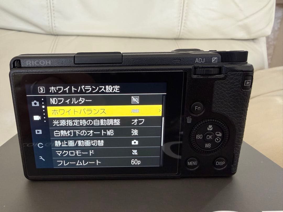 RICOH GR III コンパクトデジタルカメラ