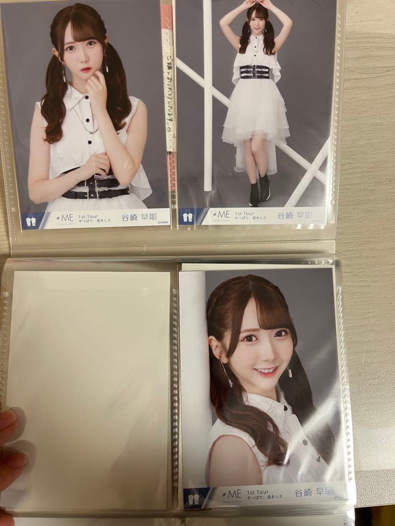 バラ売り可　写真全20枚　谷崎早耶生写真　まとめ売り