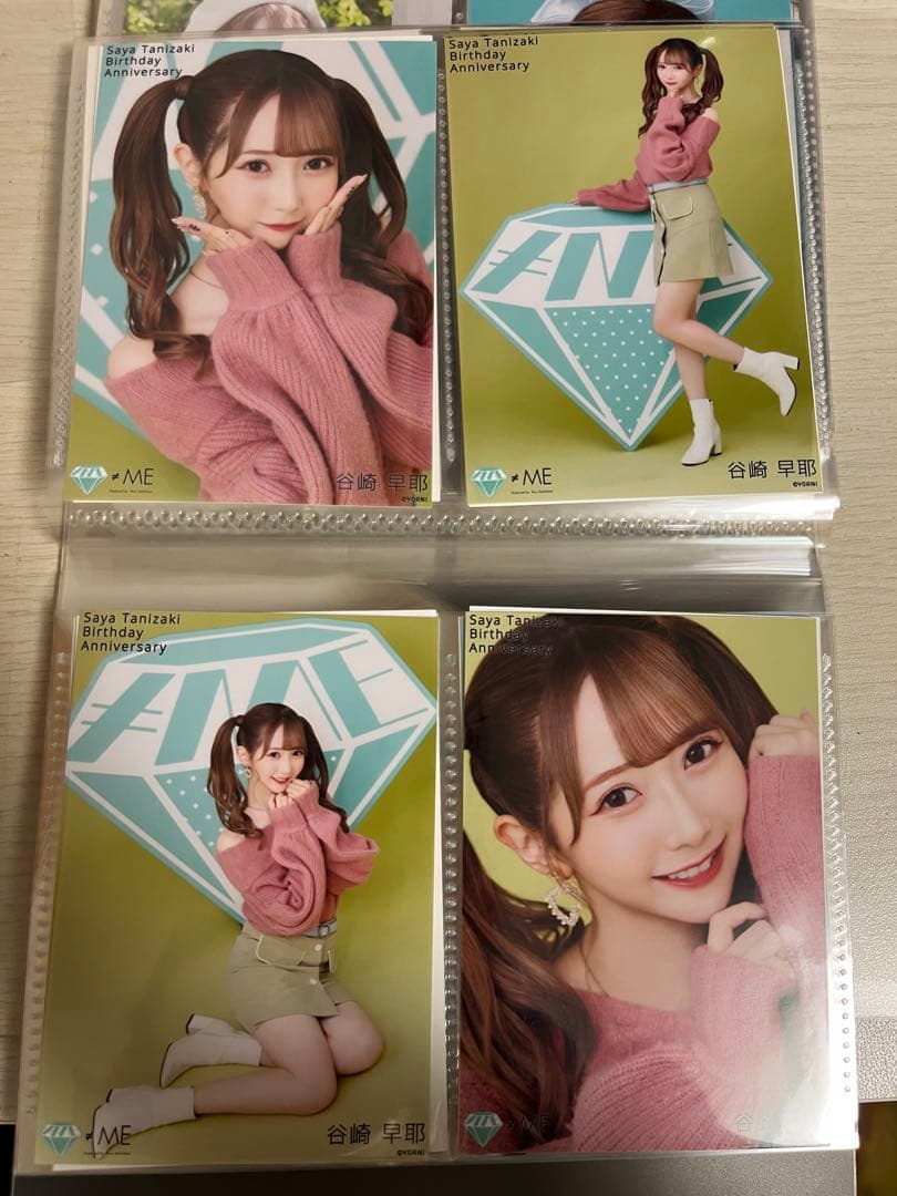 バラ売り可　写真全20枚　谷崎早耶生写真　まとめ売り