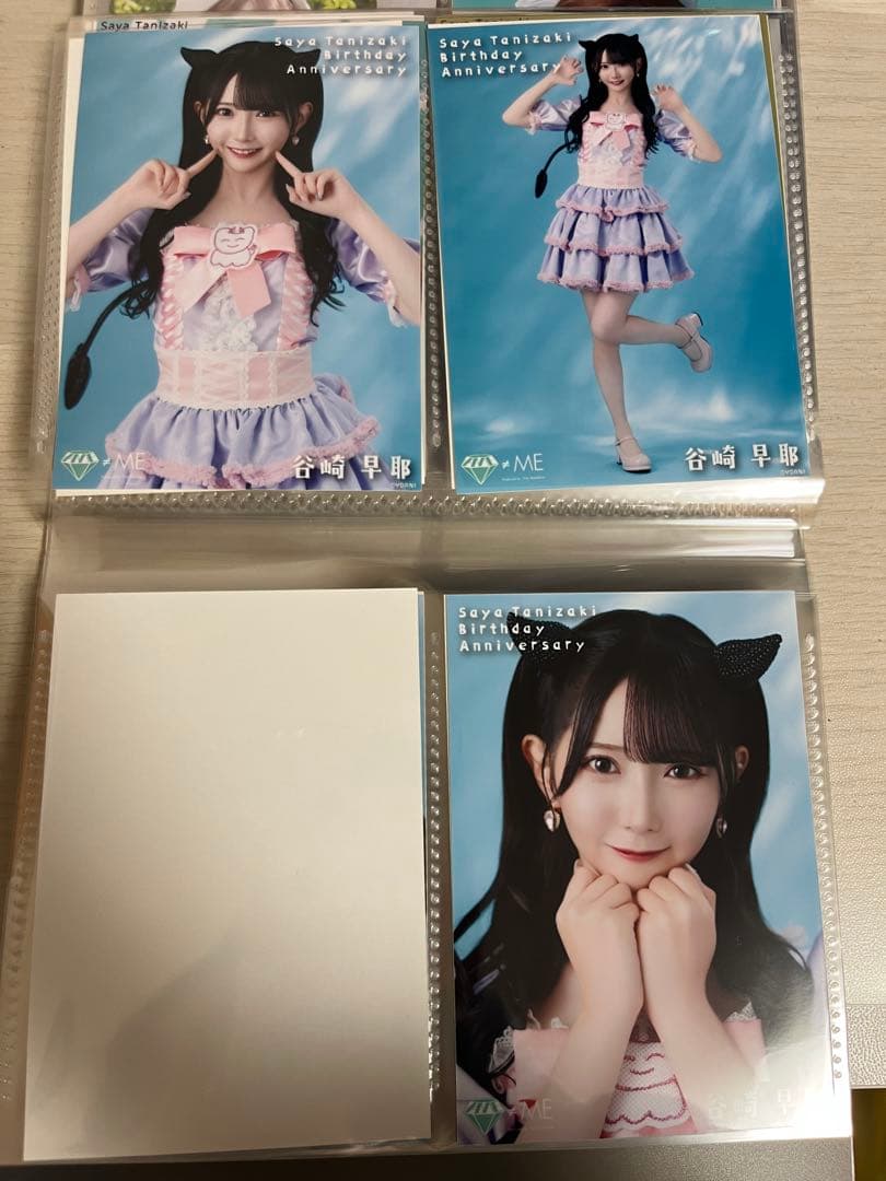 バラ売り可　写真全20枚　谷崎早耶生写真　まとめ売り