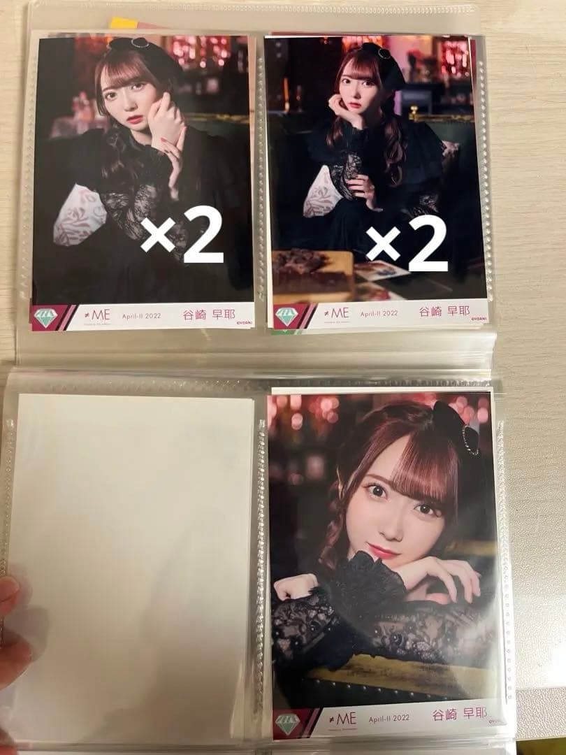 バラ売り可　写真全20枚　谷崎早耶生写真　まとめ売り