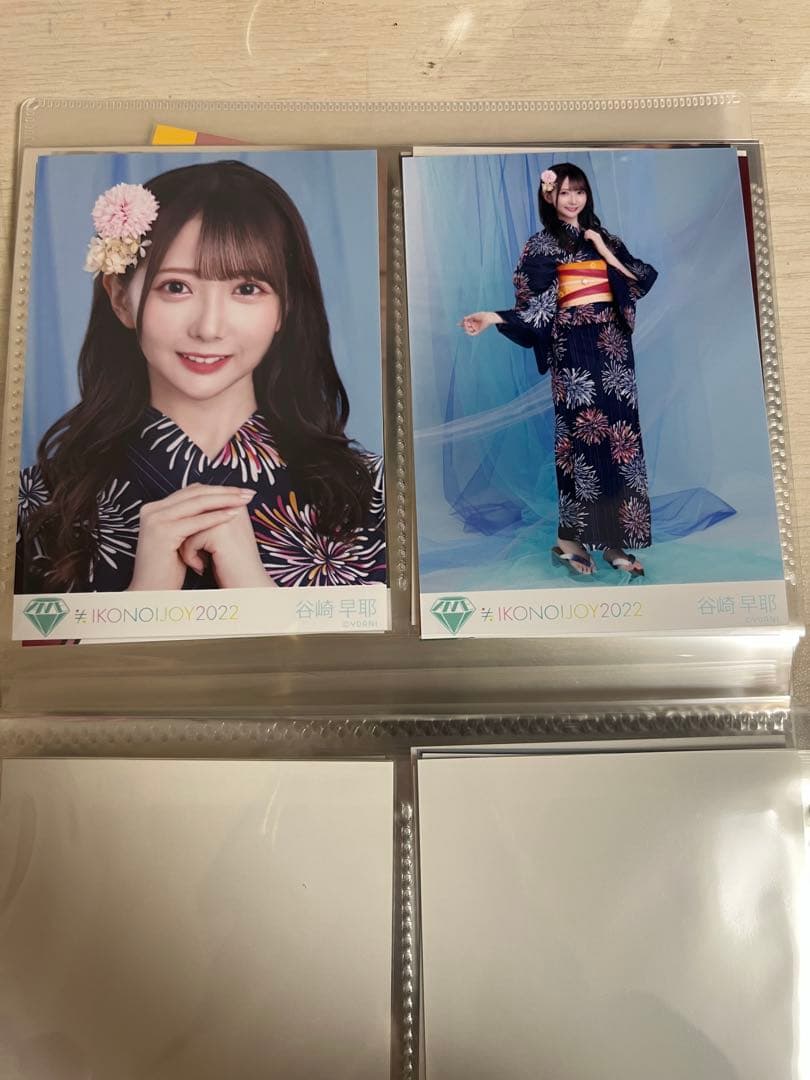 バラ売り可　写真全20枚　谷崎早耶生写真　まとめ売り