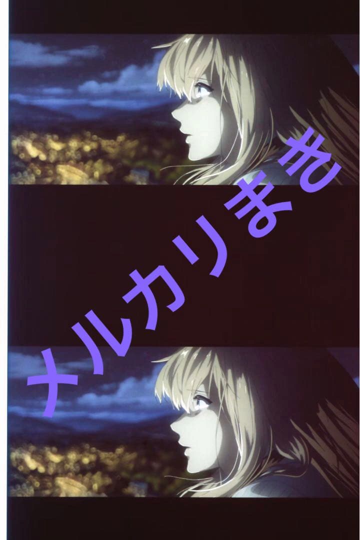 ヴァイオレットエヴァーガーデン　コマフィルム⑩