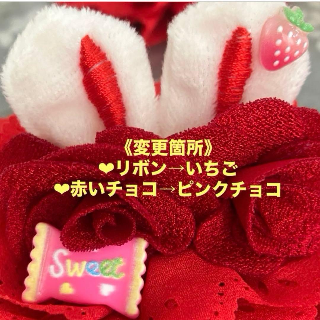 ミィモ様✨️御専用ヘッドドレス(3個)