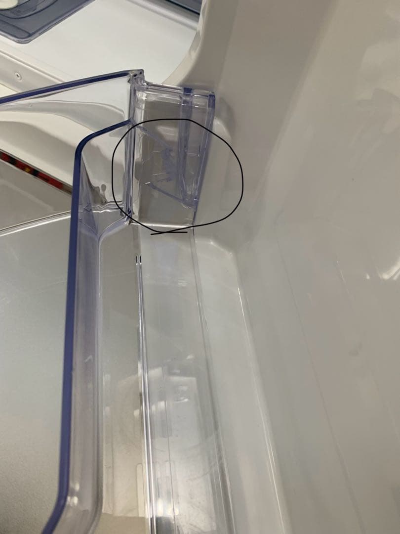 三菱 2019年製 ノンフロン冷凍冷蔵庫 MR-CX33D-W1 330L