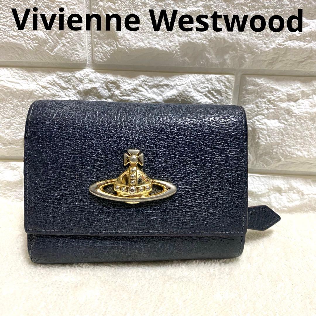 ヴィヴィアンウエストウッド/三つ折り/財布/オーブ