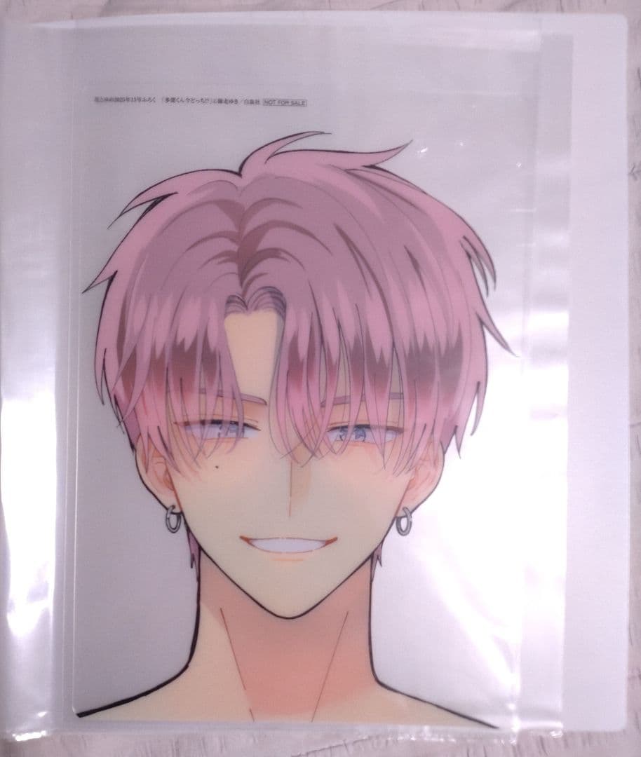 多聞くん今どっち!?　18点セット