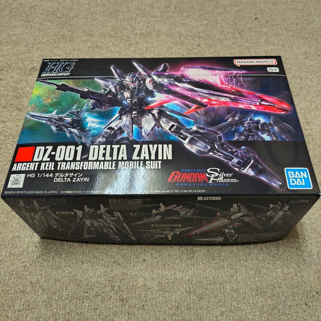 未組立品 HG 1/144 デルタザイン